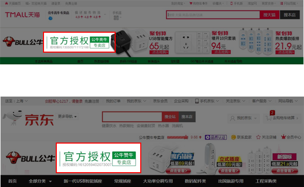 ������ȡ��Ȩ�룿������������